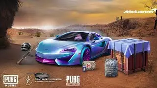 McLaren pubg mobile | МАКЛАРЕН ПУБГ МОБАЙЛ