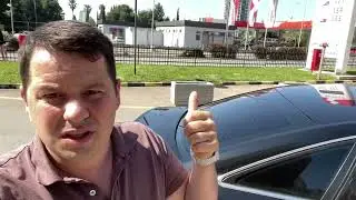 Цена на бензин в Европе падает!!!