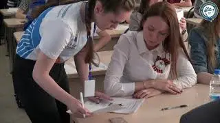 Диктант Победы
