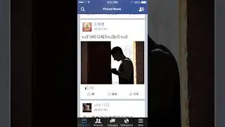 周興哲 2023首支翻唱單曲《摯友》1分鐘短版MV PART3