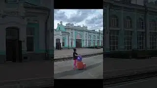 Торгаши на станция Тайга спрятались. Поезд Москва Владивосток