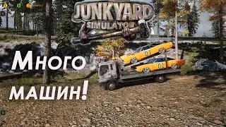 Junkyard simulator прохождение #3 | Нашел много машин