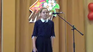 Семенова Светлана - Леонид Мартынов 