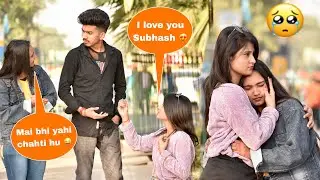 Subhash 🥺ये उम्मीद नहीं थी आपसे😭| Subhash Prank
