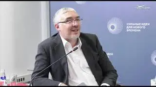 Будущее наступило - СМАРТС