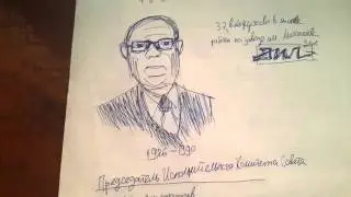 Валерий  Сайкин (1986-1990) Walerij Sajkin
