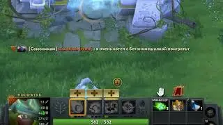 Мать рожает - Dota 2 2023.11.04 - 16.32.51.03.DVR