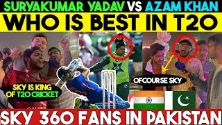 Suryakumar Yadav 🇮🇳 vs Muhammad Rizwan 🇵🇰 | Who is best - Pakistani Reaction