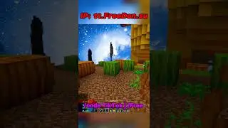 Забирай Донат на Копии Риливорлд PVP | Гриф Grief REALLYWORLD ПВП | РИЛИК |