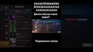 У меня таких переписок 1000 😅 
