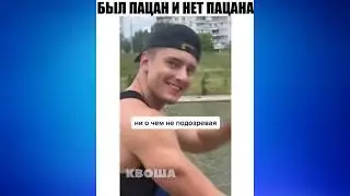 21 МИНУТА СМЕХА ДО СЛЕЗ | ЛУЧШИЕ РУССКИЕ ПРИКОЛЫ / МЕГАРЖАЧ