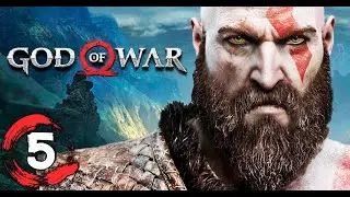 God of War (ПК версия) ►Прохождение на русском #5