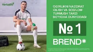 Криштиану Роналду выбирает Herbalife