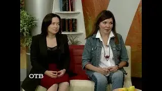 Тест-драйв 