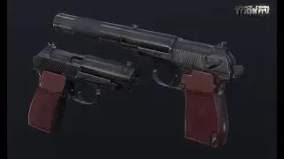 Escape from Tarkov   ПИСТОЛЕТ ПБ