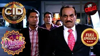 Diwali की रात में Numbers की भूल-भुलैया से कैसे बाहर आएगी CID? |  CID | सी.आई.डी. | Diwali Special