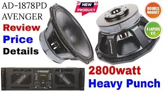 Audiotone New Bass Speaker Dual Magnet 2800watt AD-1878PD Avenger Price And Review | AD12000Z
