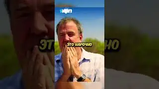 ОПАСНЫЕ НОМЕРА В АВСТРАЛИИ🤔