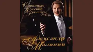 Утро туманное