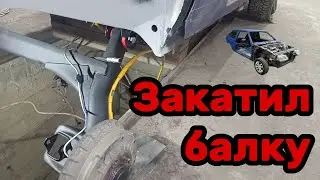 S01E110 ВАЗ 21130 Установка рычага (балки) задней подвески.