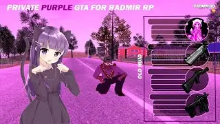 PRIVATE PINK СБОРКА РАДМИР РП СО СТАРЫМ ХУДОМ ПОД ОБНОВЛЕНИЕ 6.0 | RADMIR RP