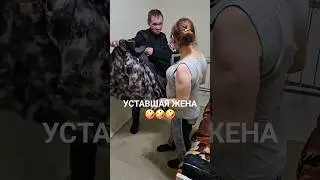СУРОВЫЕ БУДНИ СЕМЬИ АЛЕУТОВ 