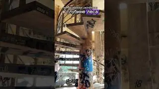 Достопримечательность Вьетнама, о которой мало кто знает 🐉🎡
