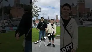 📌Обычные и необычные экскурсии