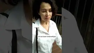 подробней смотри видео