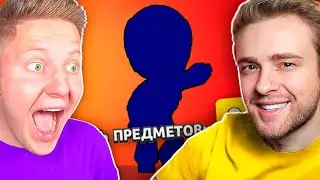 ПОЗЗИ vs ЕГОР КРИД В BRAWL STARS