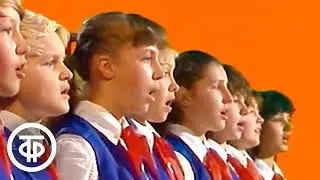 Большой детский хор ЦТ и ВР 