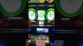 It is literally called the cash machine! 