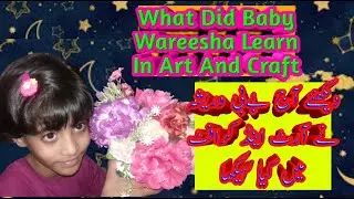 How To Use Rough Material|Flower Basket|DIY Art And Craft|