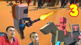 СПЕЦНАЗ против древних ВОИНОВ в игре ANCIENT WAREFARE3