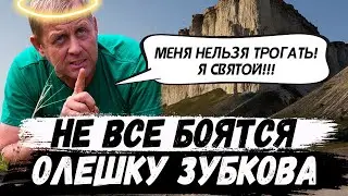 Очень скоро. Тайны и неудобные темы Олега Зубкова и парка львов Тайган. Не пропустите.