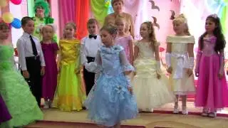 Песня - Три желания