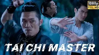 ⚔️【Tai Chi Kung Fu Movie】The Tai Chi descendant beats the bully to death with one palm