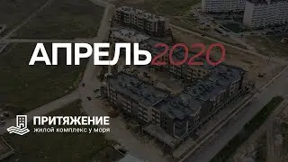 ЖК 