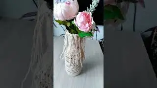Ваза своими руками🤗 