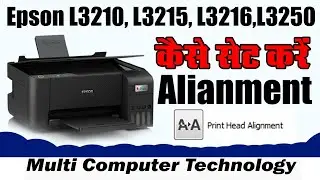 Solve Epson L3210/L3215/L3216/L3250 Alignment - Easy Fix! epson l380 service required epson