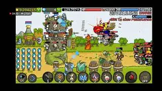 Hell in 2.074.365.642 damaga, WOOW!!!