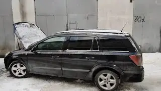 Opel Astra H двигатель z13dth дымит двигатель уходит антифриз воет турбина