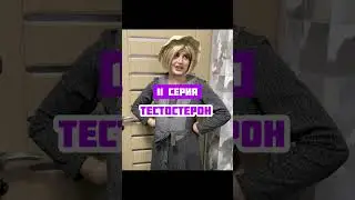 Мини-сериал «Внутри К» 1 сезон 11 серия (2021)