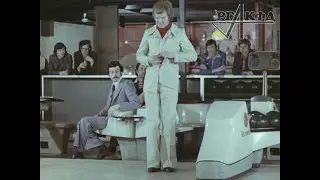 Швейная фабрика 