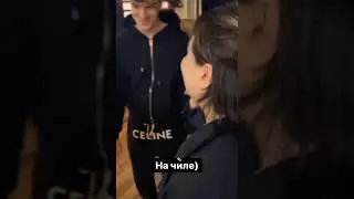 Джиган, Егор Крид, The Limba, blago white, OG Buda, Тимати, SODA LUV, Guf – На чиле (сниппет)