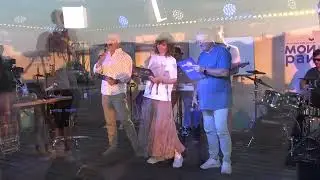 Мурзилки поют(Парк Музеон,Москва 2030,#МурзилкиLIVE,Авторадио,28.08.2024)