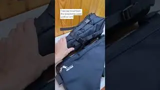 Набор для МТБ 
