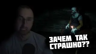 Pineview Drive - Homeless прохождение 1 часть