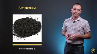 Электрохимическая защита. Катодная защита