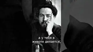 Выпьешь рюмку